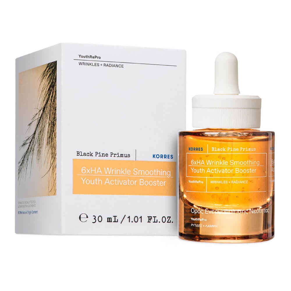 Embalagem de Sérum Facial Suavizador Korres Black Pine Primus