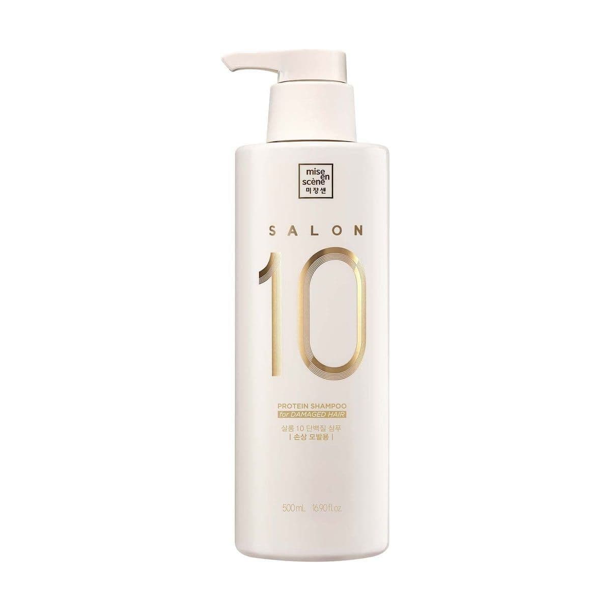 Embalagem de Shampoo Reparador Mise en Scène Salon 10 Danificados