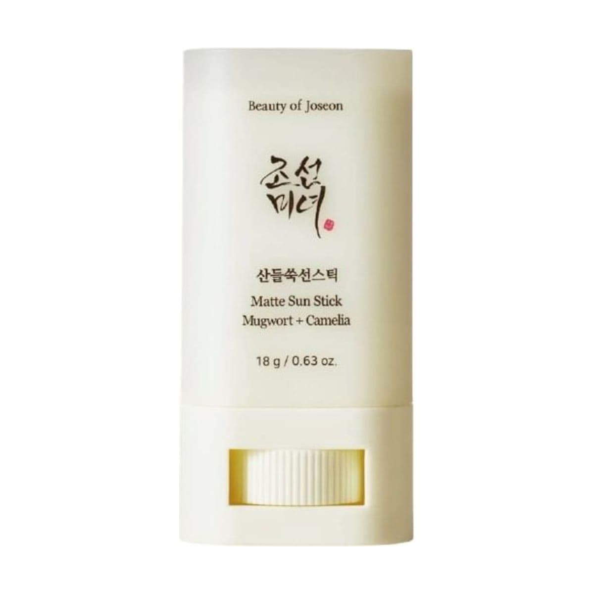 Embalagem de Protetor Solar em Bastão FPS 50+ Beauty of Joseon Matte Sun Stick Artemísia + Camélia