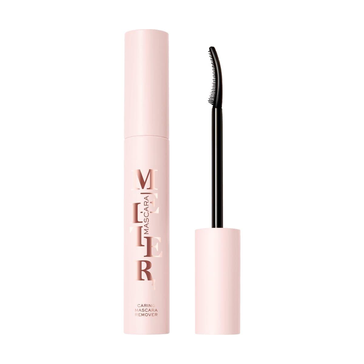 Embalagem de Removedor de Máscara de Cílios Lancôme Lash Idôle Máscara Melter