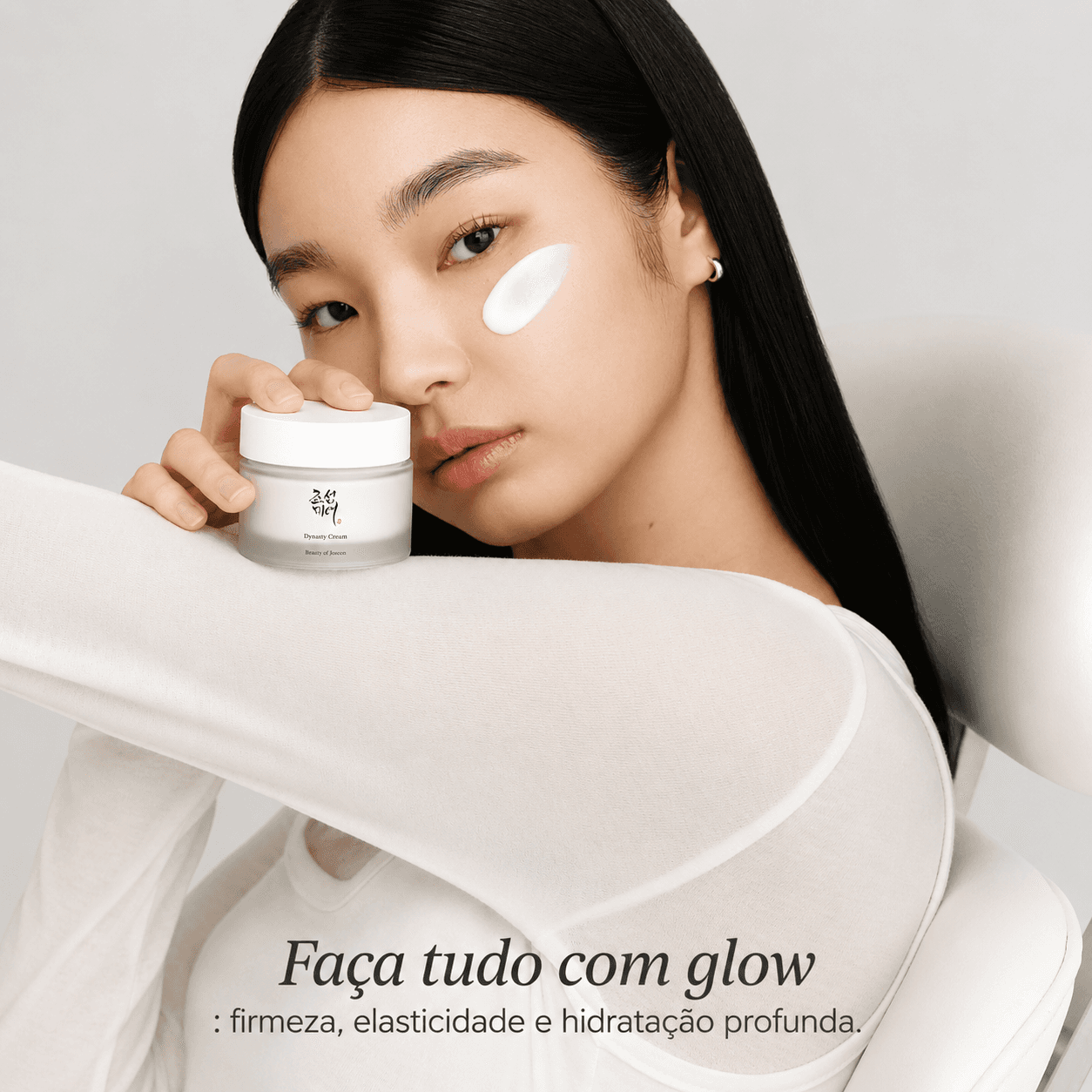 Embalagem de Beauty of Joseon Creme Hidratante Antissinais Ginseng + Niacinamide